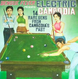 dengue cambodi news33 cambodja allmusic prsentiert